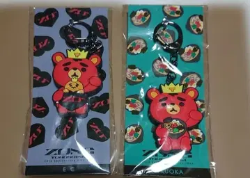 동방신기 zone 마네키 TB 키링 2개