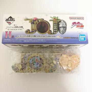 죠죠 제일복권 H상 로고 스탠드 3부