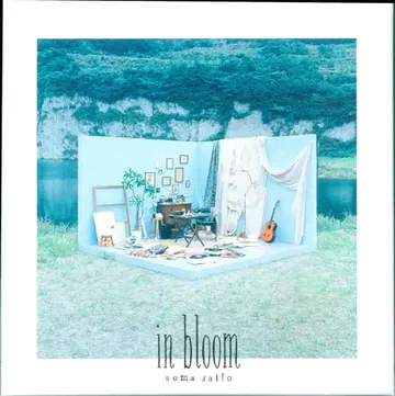 SACRA MUSIC 완전 생산 한정판 사이토 소마 in bloom