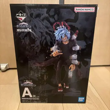 제일복권 나의 히어로 아카데미아 A상 시가라키 토무라