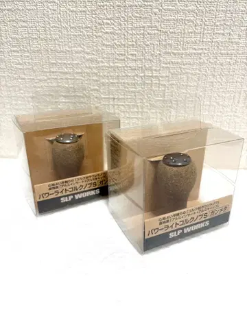 SLP WORKS 파워라이트 코르크 노브 S 2개 세트