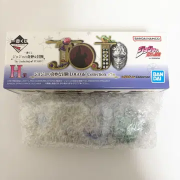 죠죠 제일복권 H상 로고 스탠드 7부