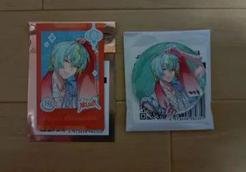 극락탕 파라라이