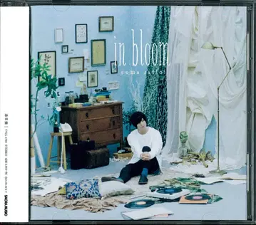 SACRA MUSIC 사이토 소마 in bloom