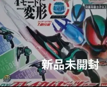 가면라이더 제츠 DX 브레이캄 제처 미개봉 새상품