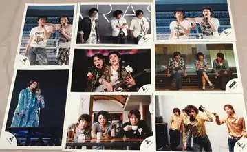 아라시 ARASHI 니노미야 카즈나리 마츠모토 준 사진 8장 세트