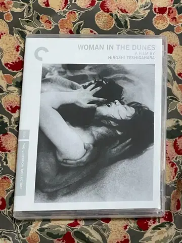 모래의 여자 블루레이 크라이테리온판