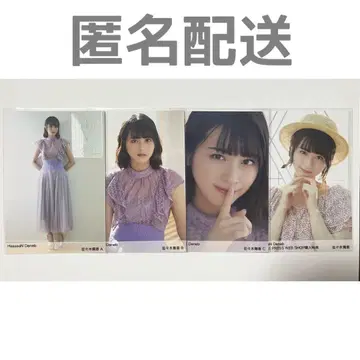 사사키 마이카 브로마이드 컴프 샵 특전 Haaaaan