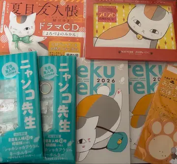 나츠메 우인장 미도리카와 유키 LaLa 부록 세트 냥코 선생님