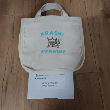 ARASHI 25주년 기념품 미니 토트백