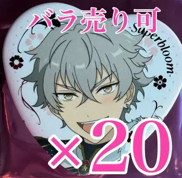 앙스타 오오가미 코가 스타포니 하트 캔뱃지 Superbloom A