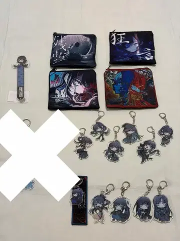 Ado 굿즈 묶음 판매