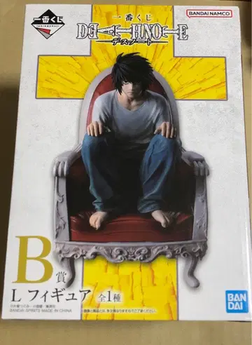 데스노트 DEATHNOTE 제일복권 B상 L 피규어