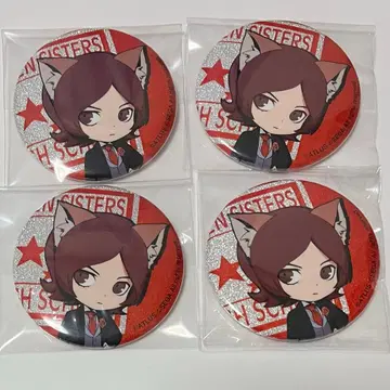 페르소나 25주년 난자타운 글리터 캔뱃지 2 죄 주인공