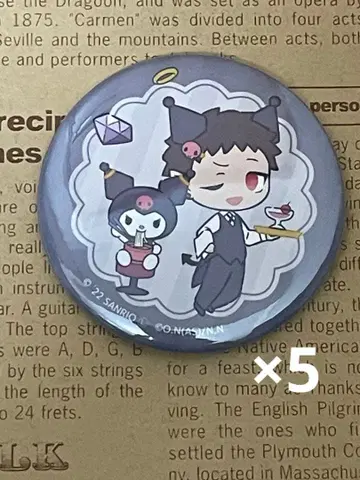 마계의 왕자! 이루마 군 산리오 캔뱃지 재즈 5개 세트