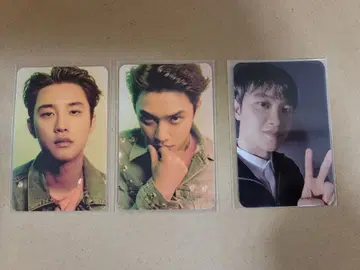 EXO 디오 exist 트레이딩 카드