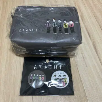 아라시 전시회 파우치 배지
