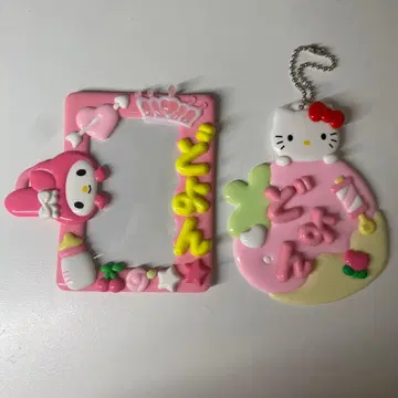 산리오 퓨로랜드 메르헨 공방 이름표 트레이딩 카드 케이스 도욘