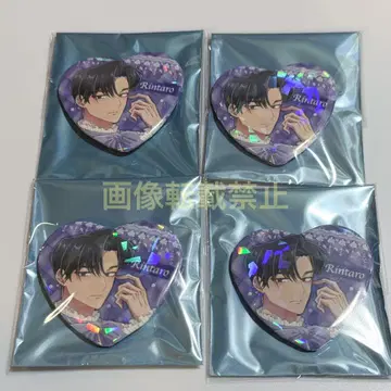 타몬군 지금 어느 쪽!? 카이 린타로 캔뱃지