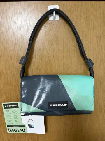 FREITAG F171 LAURA