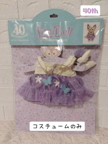 리나벨 코스튬 디즈니 40th 프로마 올 오브 아스 40주년 한정판