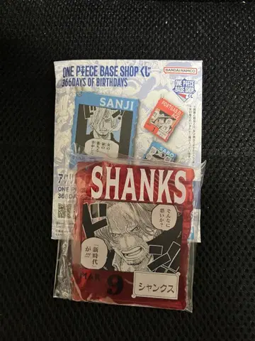 ONE PIECE BASE SHOP 복권 아크릴 블록 참 샹크스