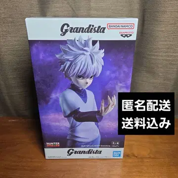 반프레스토 Grandista 키루아 조르딕