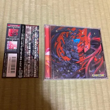 [ 레어 ] 리마스터 트랙 록맨 제로 테로스/III CD 사운드트랙