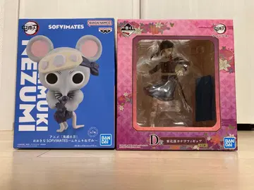 귀멸의 칼날 오오키나 SOFVIMATES 근육쥐 제일복권 카나오