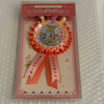 포켓몬 30주년 기념 삼총사 피카츄 엠블럼 키링