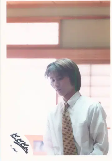 KinKi Kids 베네세 신켄세미 도모토 코이치 공식 사진 *1장