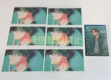 타몬 군 지금 어느 쪽!? 클리어 시트 타치바나 케이토