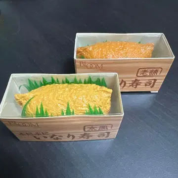 BLOOM 유부초밥 2개 세트 스퀴즈