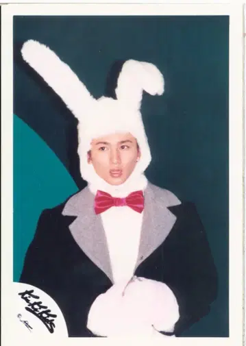 KinKi Kids 도모토 코이치 공식 사진 *1장