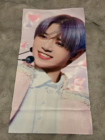 txt 투바 봄규 슬로건