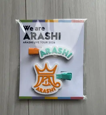 아라시 We are ARASHI 굿즈 헤어 클립