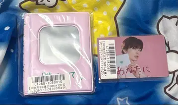 초특급 타쿠야 트레이딩 카드 콜렉트북 트레이딩 카드 세트