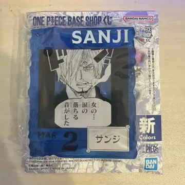 원피스 베이스샵 상디 아크릴 블록 참