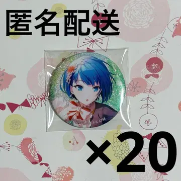 프로세카 키리타니 하루카 글리터 캔뱃지 그리캔 28B