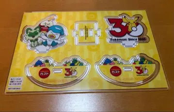 가스토 포켓몬 30주년 아크릴 스탠드