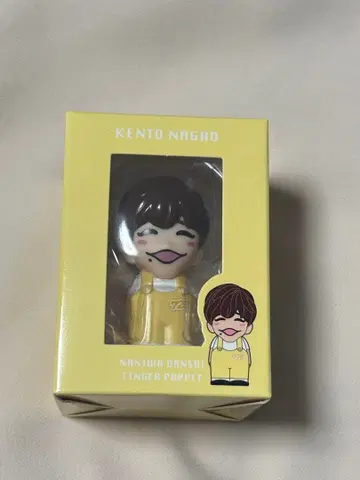 나가오 켄토 손가락 인형