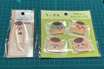 치이카와 (먼작귀) 밤만쥬 아크릴 배지 헤어 클립