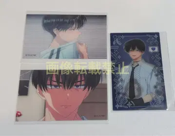 타몬 군 지금 어느 쪽!? 사카구치 사쿠리 애니메이션 카드