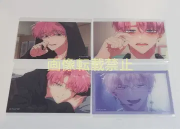 타몬 군 지금 어느 쪽!? 클리어 시트 후쿠하라 타몬