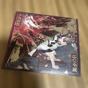 삼문소설/천량역자 KingGnu