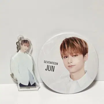 SEVENTEEN 2018 109 캔뱃지 키링 JUN