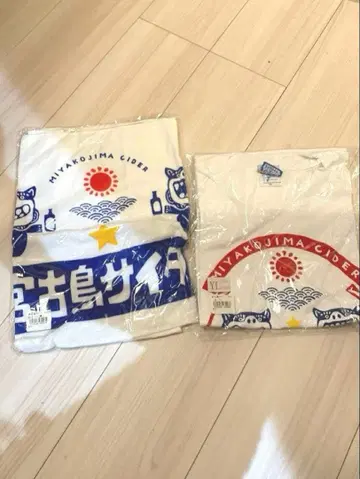새상품 기념품 미야코지마 MIYAKOJIMA 타월 T셔츠 세트 시사
