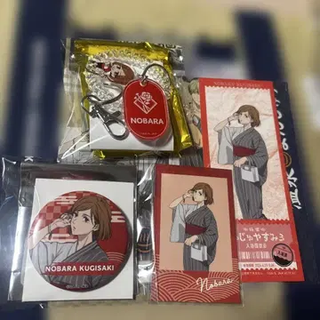 극락탕 주술회전 쿠기사키 노바라 캔뱃지 세트