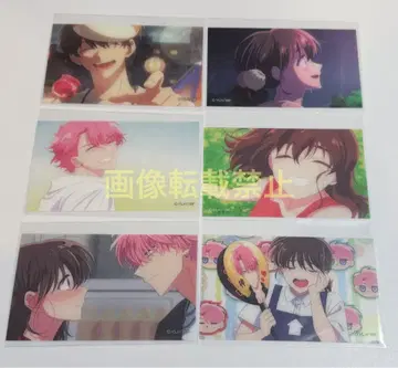 타몬 군 지금 어느 쪽!? 클리어 시트 후쿠하라 타몬