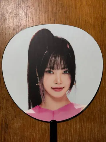 르세라핌 홍은채 부채